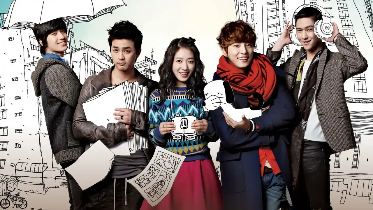 گل پسر همسایه با زیرنویس فارسی