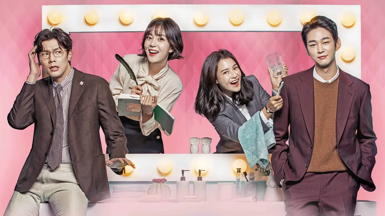 شعبده بازان با زیرنویس فارسی