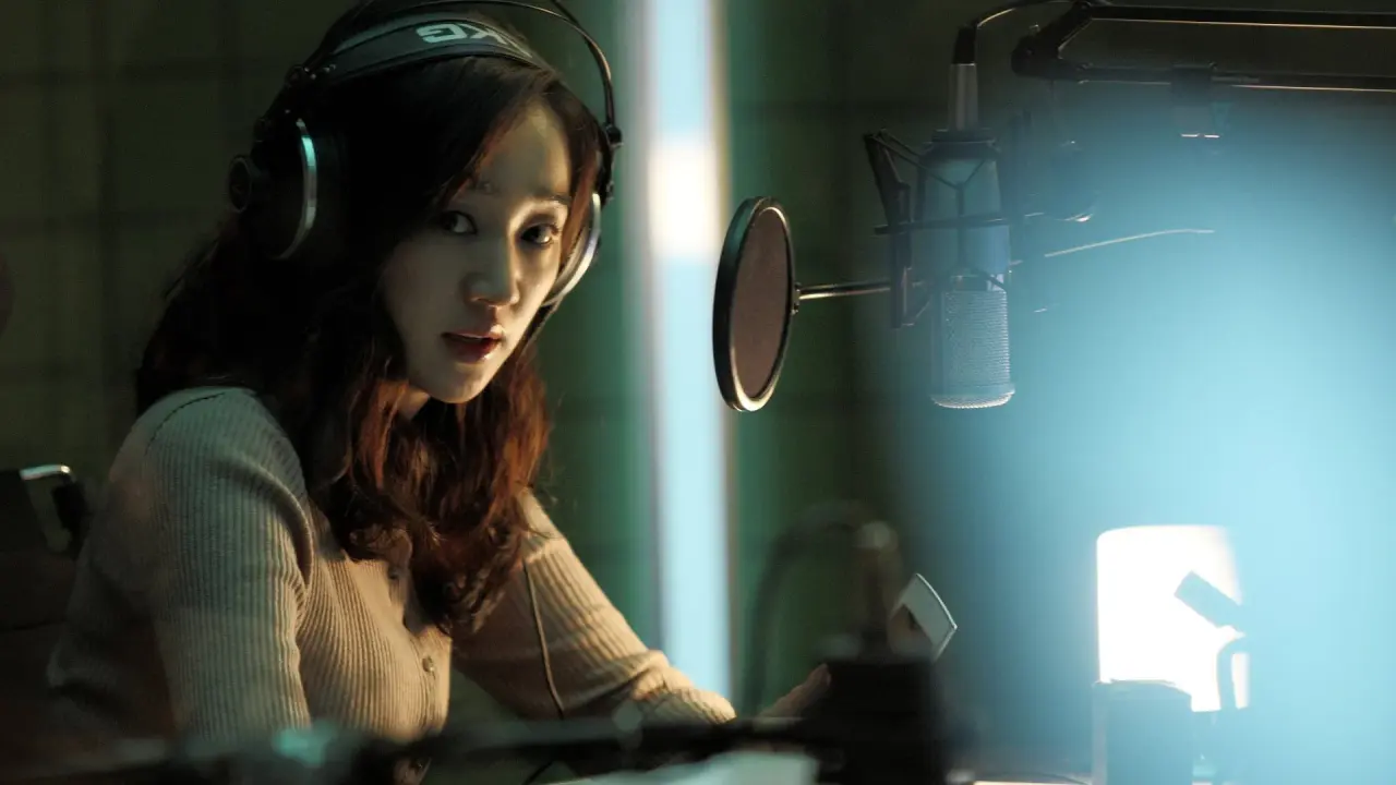 رادیو نیمه شب با زیرنویس فارسی