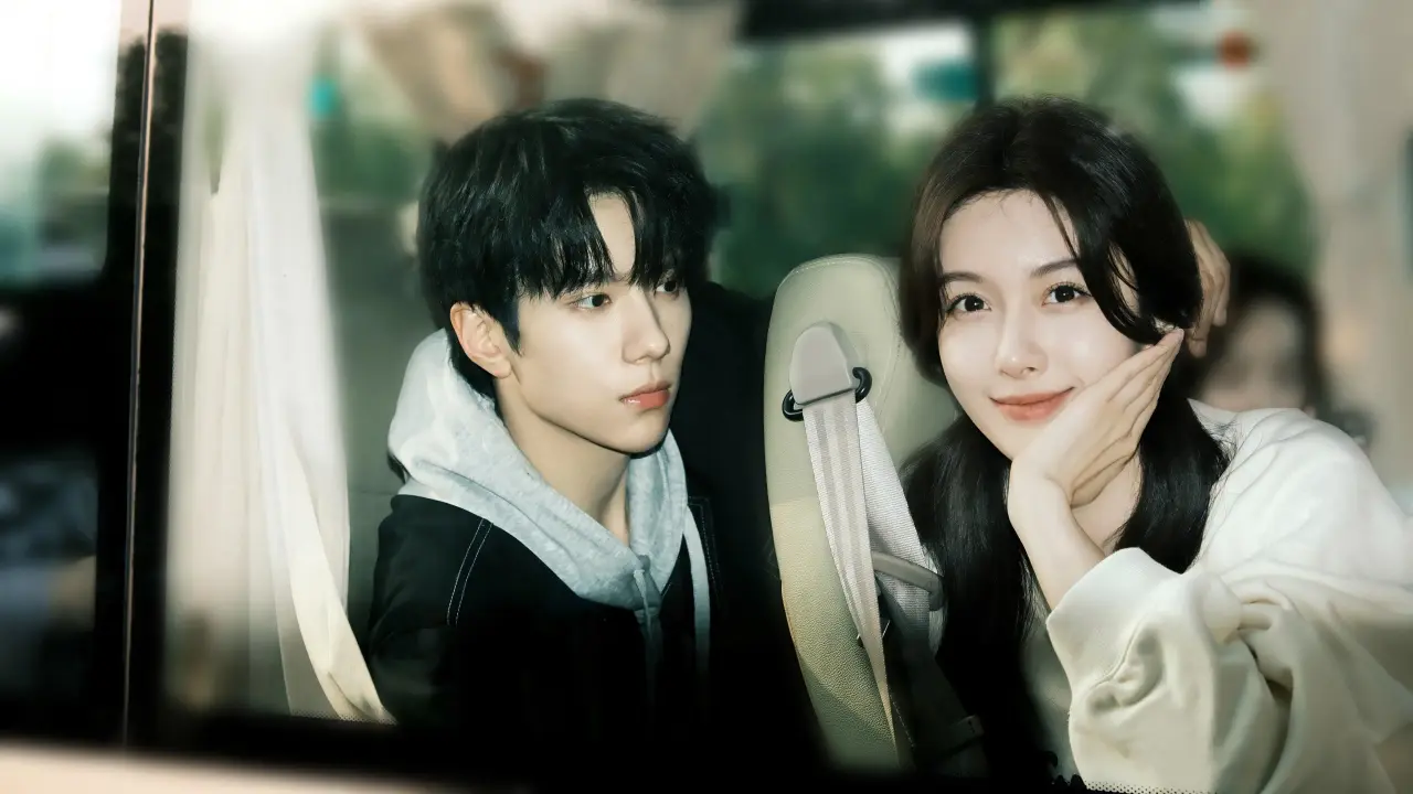 شهر عاشقانه با زیرنویس فارسی