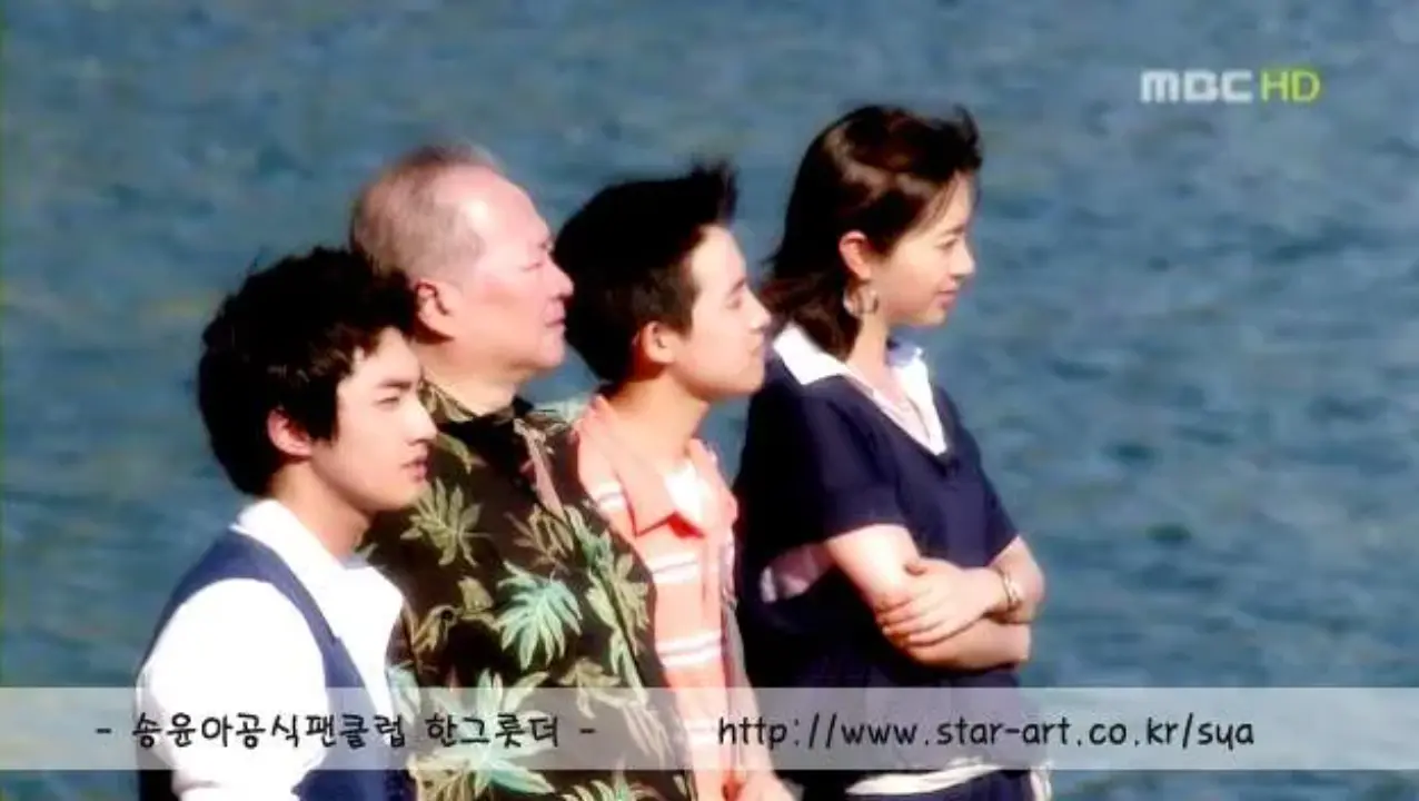 خواهر بزرگ تر من با زیرنویس فارسی