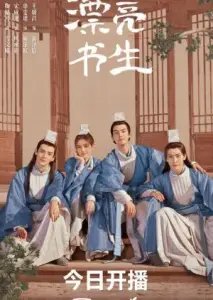 در کلاس خودش با زیرنویس فارسی و لینک مستقیم