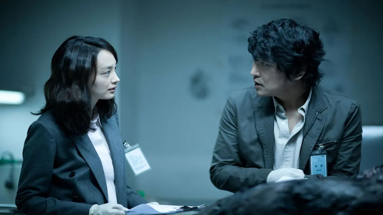 زوزه با زیرنویس فارسی