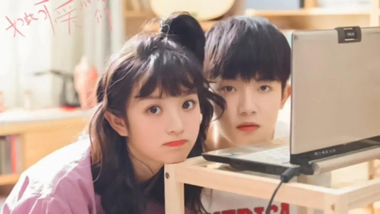 خود دوست داشتنیمون با زیرنویس فارسی