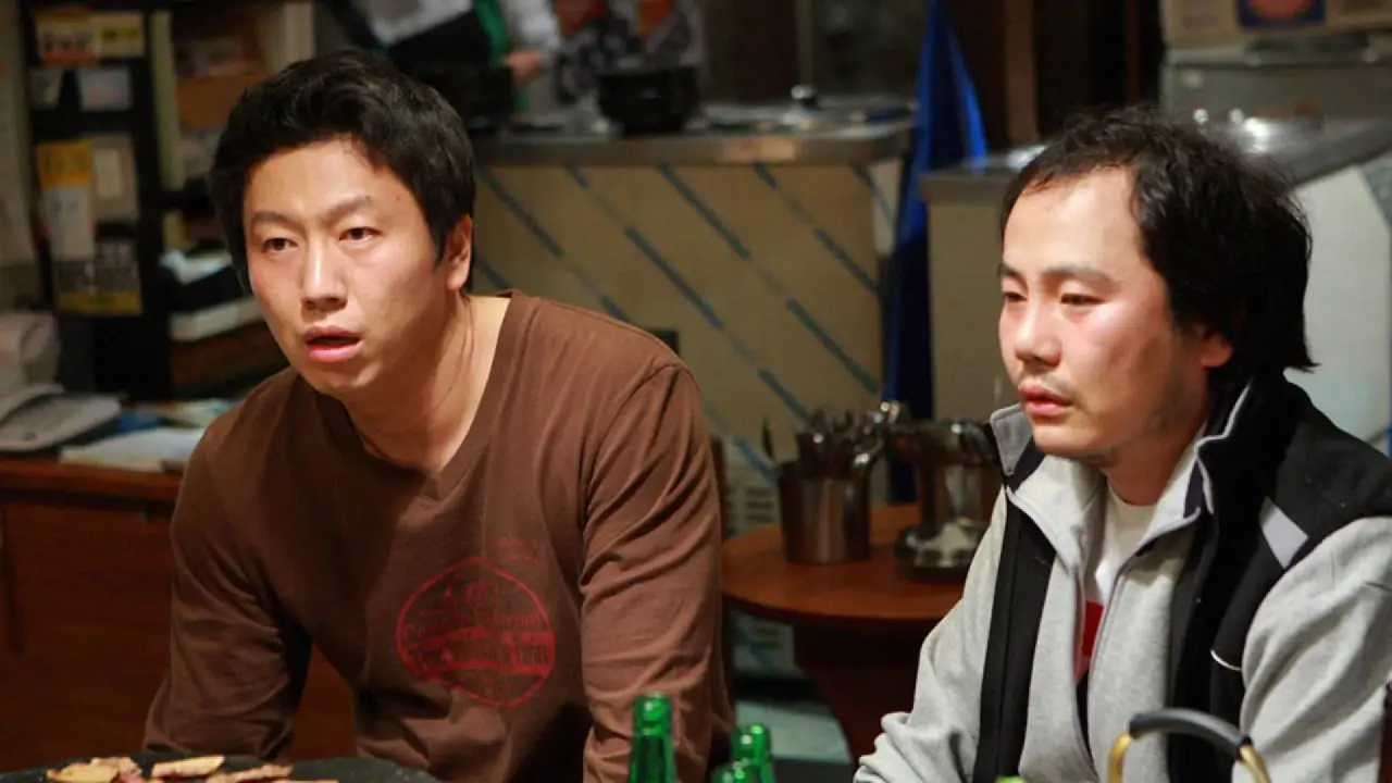 معلم انگلیسی مدرسه ما با زیرنویس فارسی