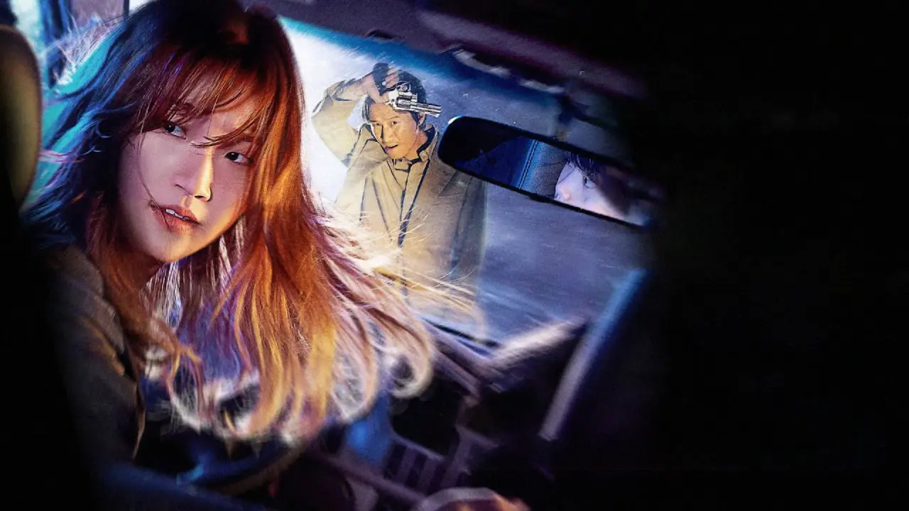 انتقال ویژه با زیرنویس فارسی