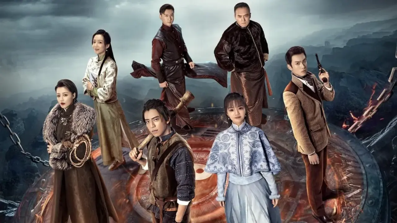 پنج پادشاه دزد با زیرنویس فارسی