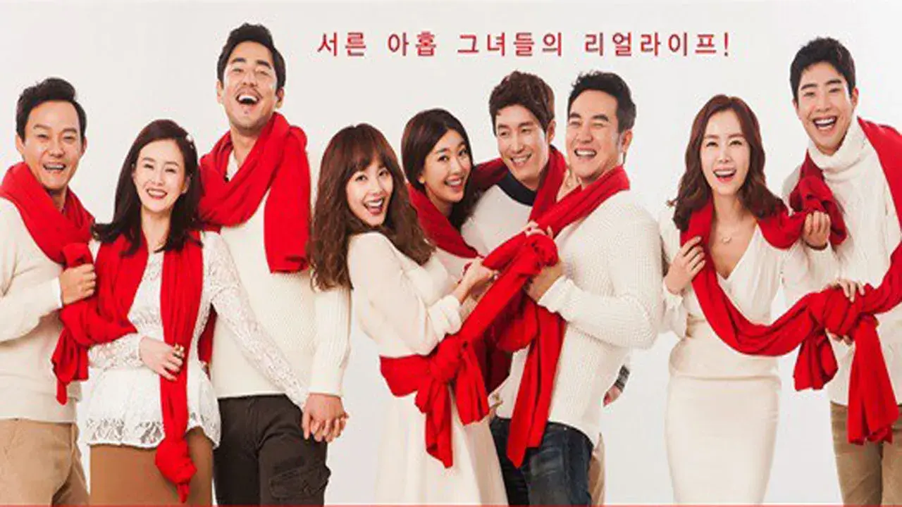 میشه عاشق بشیم با زیرنویس فارسی