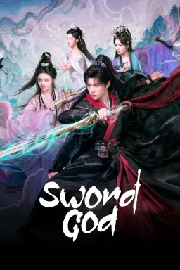 Sword God با زیرنویس فارسی