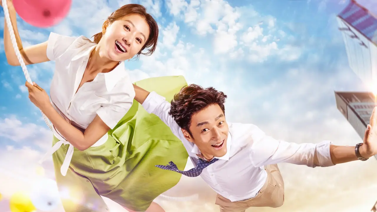 آخرین عشق با زیرنویس فارسی