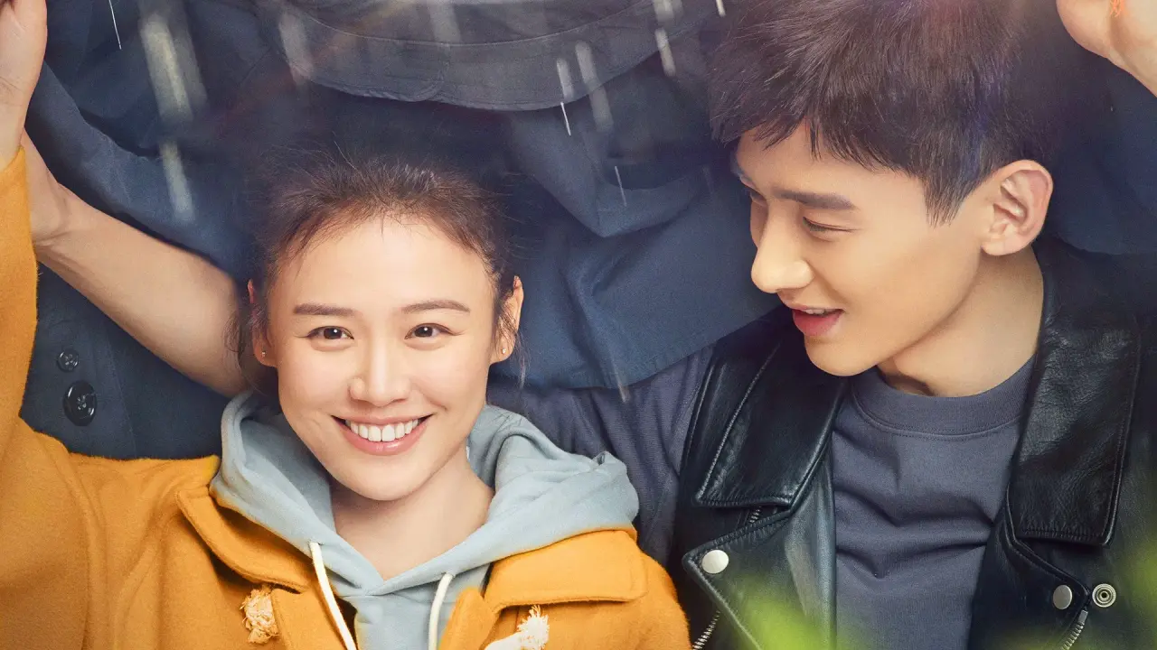 تو قهرمان من هستی با زیرنویس فارسی