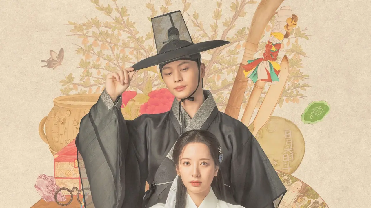 قصر تسخیر شده با زیرنویس فارسی