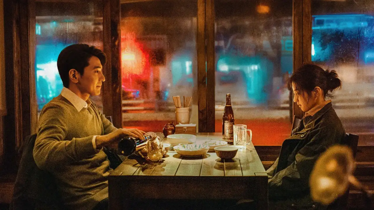 غریبههای عاشق با زیرنویس فارسی