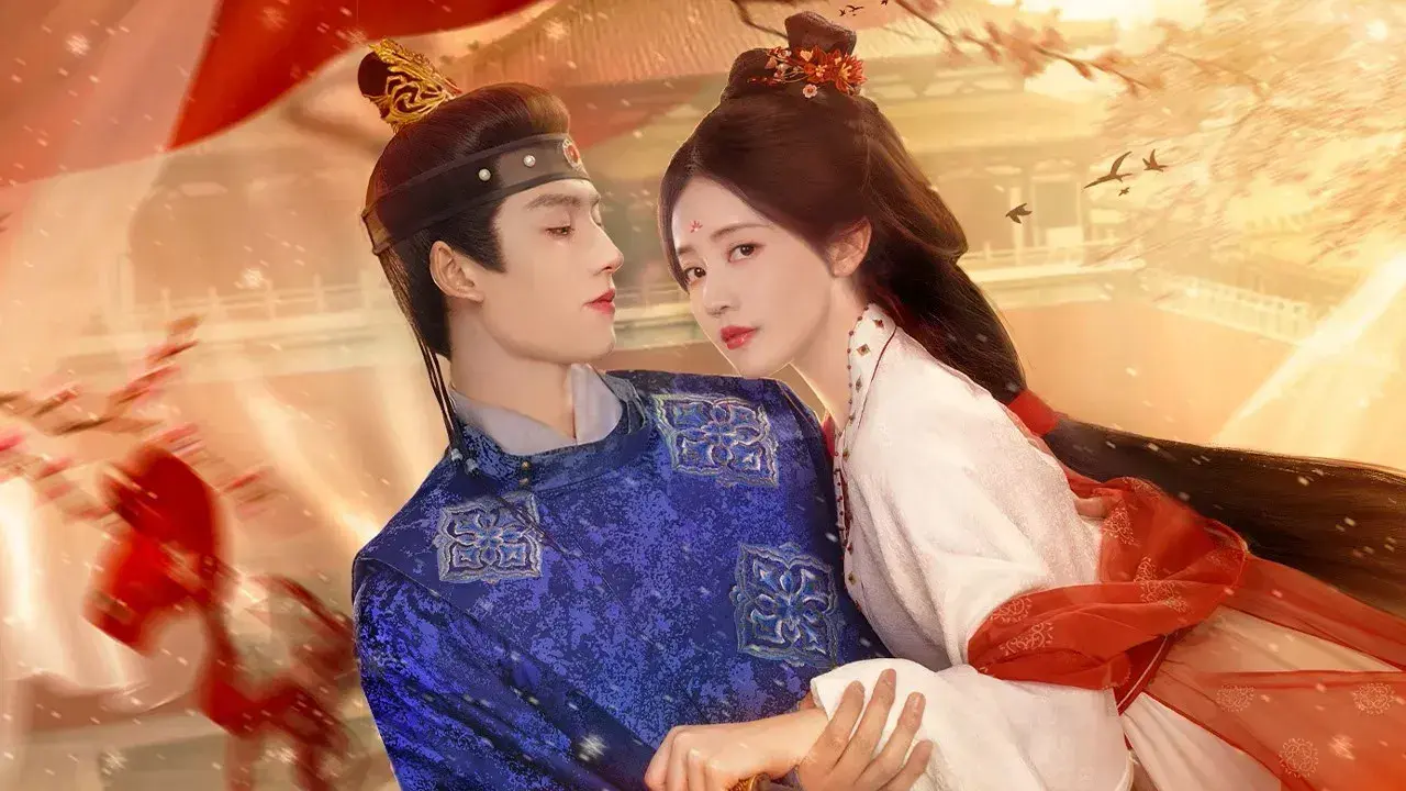 دسیسه قصر با زیرنویس فارسی