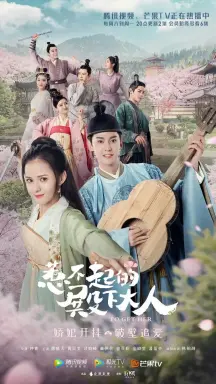 To Get Her با زیرنویس فارسی