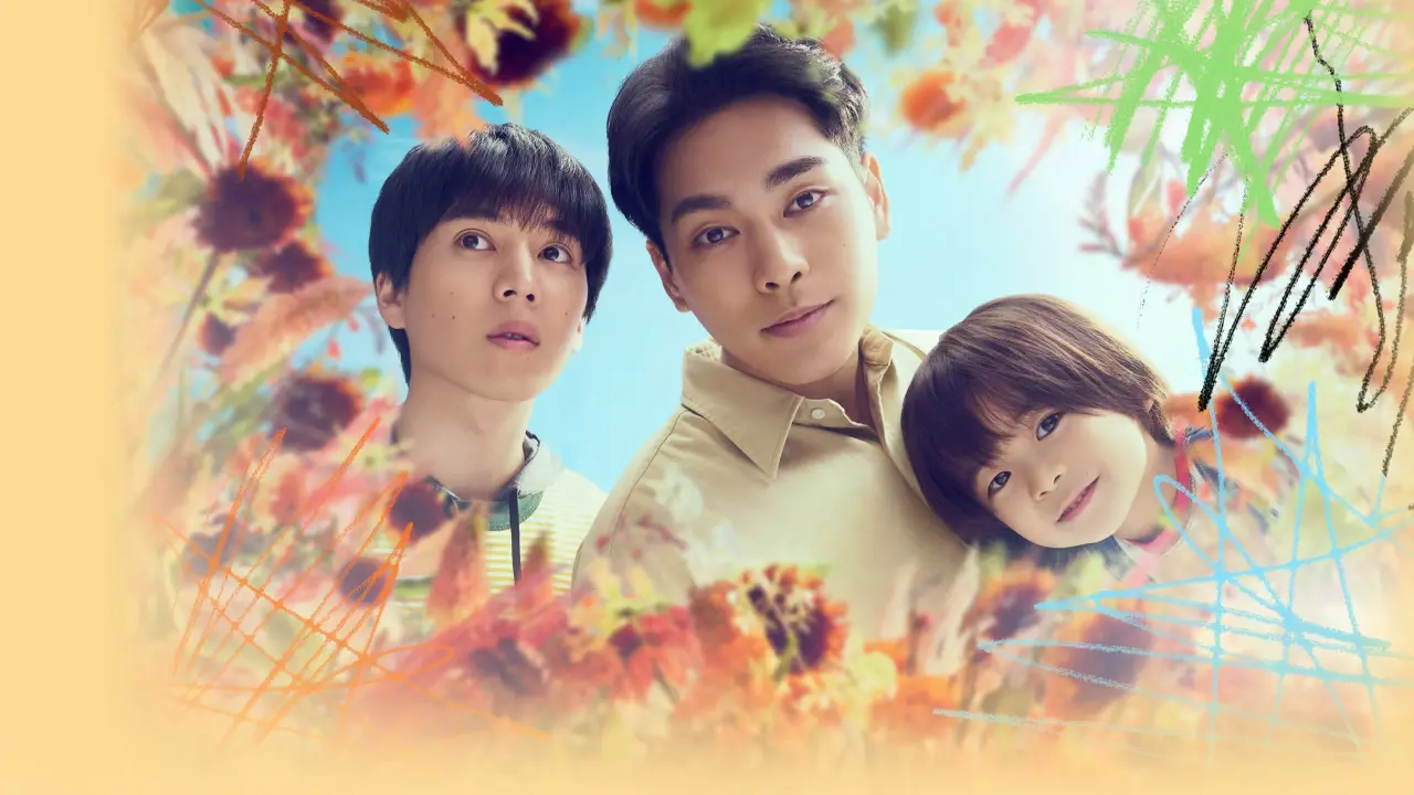 پناهگاه لیون با زیرنویس فارسی