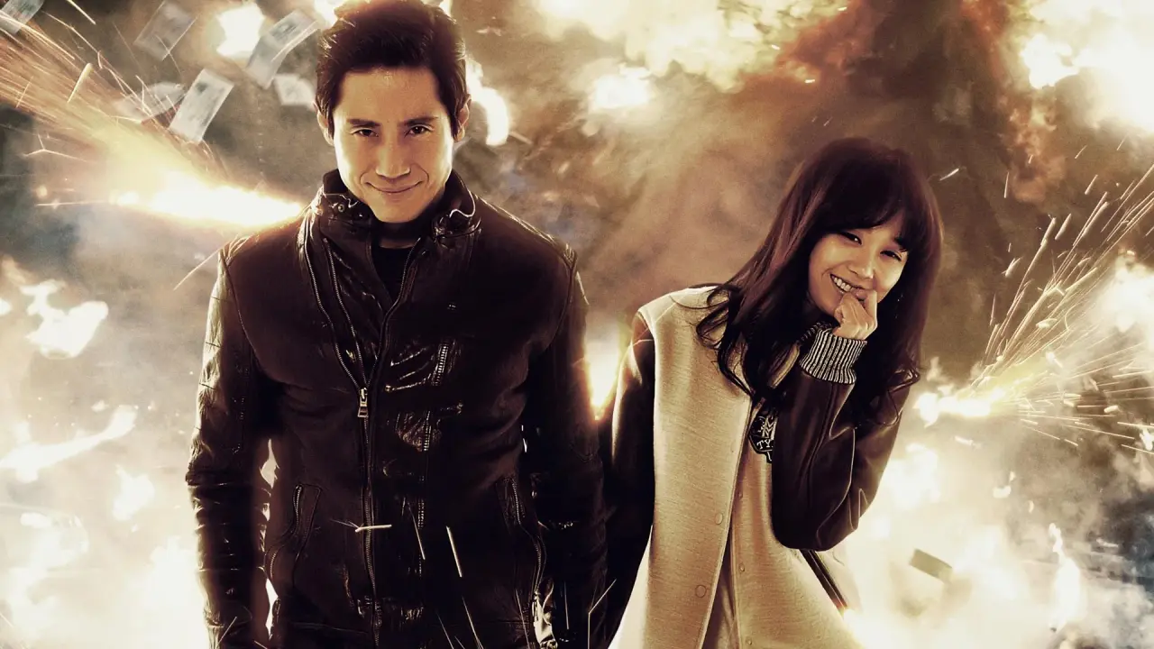 آقای بک با زیرنویس فارسی