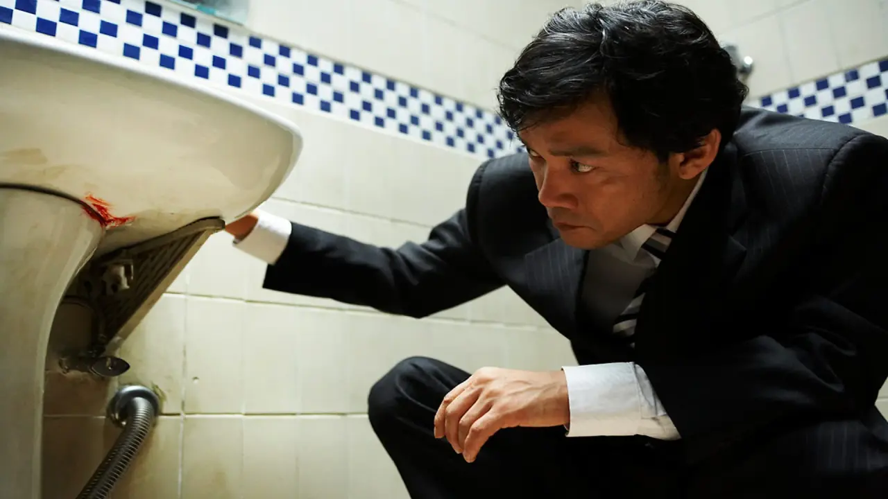 پرونده قتل ایته وان با زیرنویس فارسی