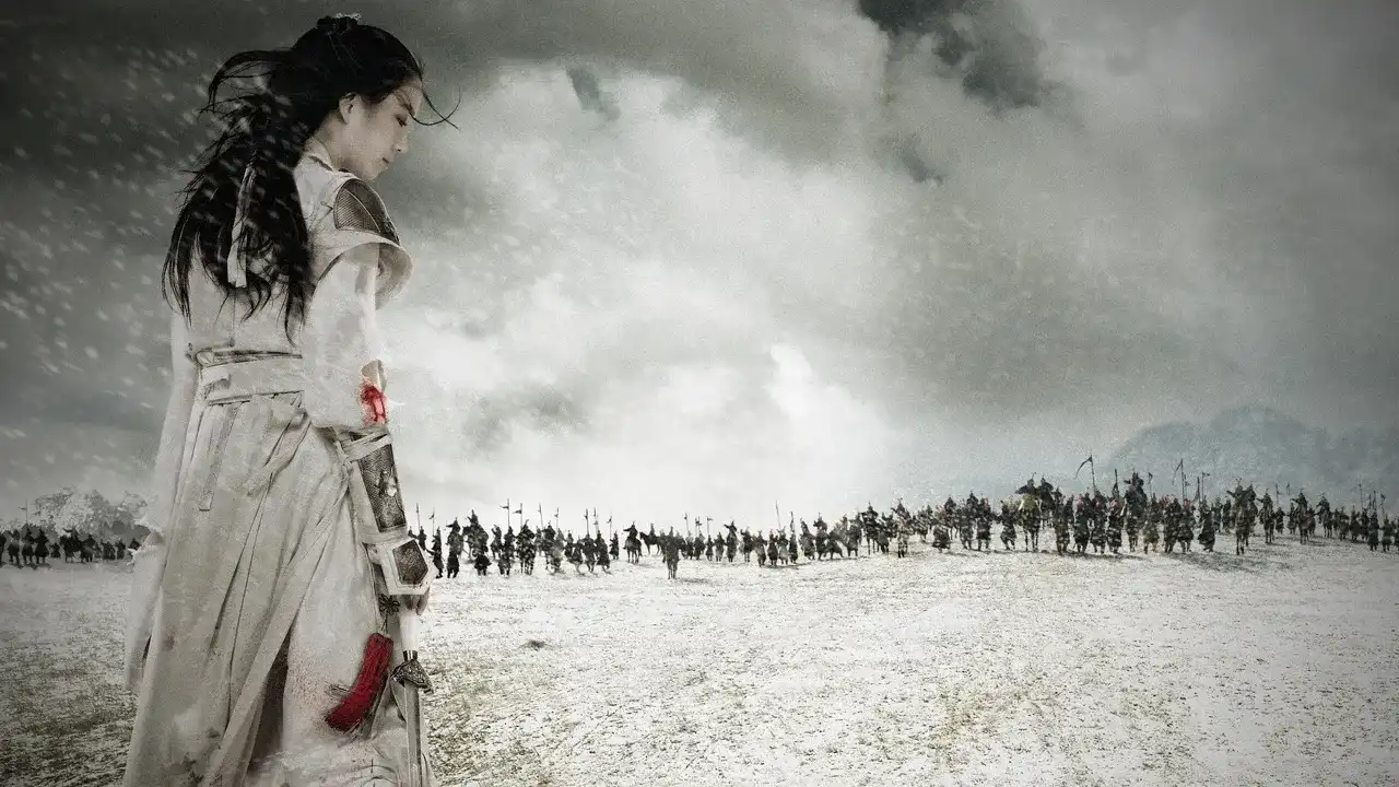 جامیونگ گو با زیرنویس فارسی