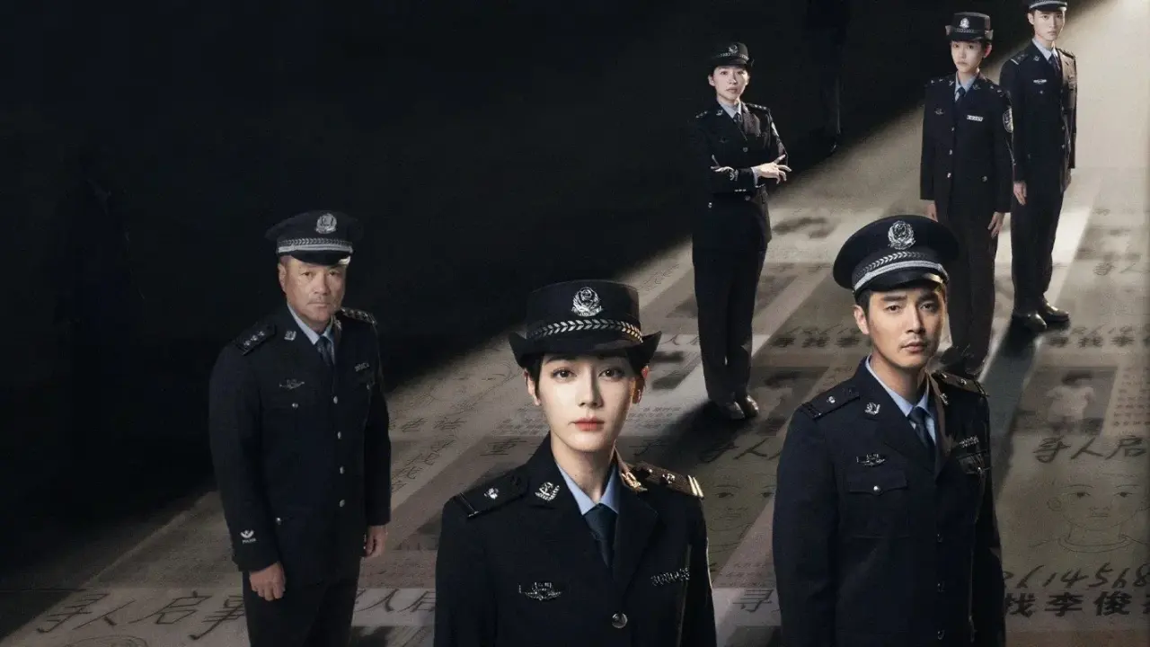 شمشیر و رز با زیرنویس فارسی