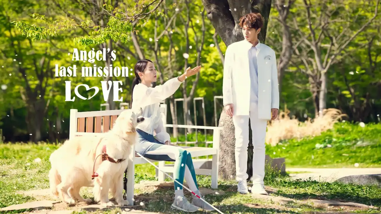 آخرین ماموریت فرشته: عشق با زیرنویس فارسی