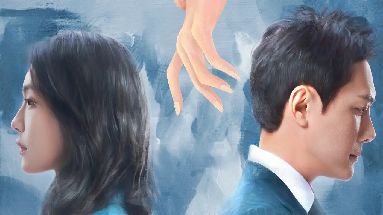 متاهل با زیرنویس فارسی