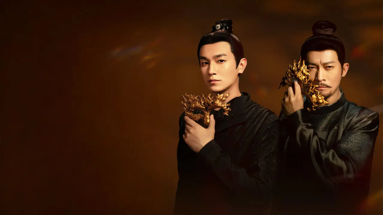 حکایات عجیب تانگ با زیرنویس فارسی