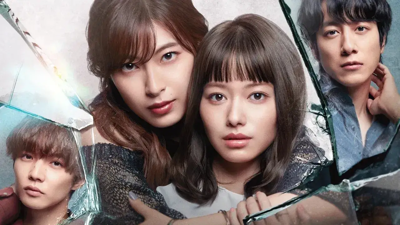 خواهر با زیرنویس فارسی