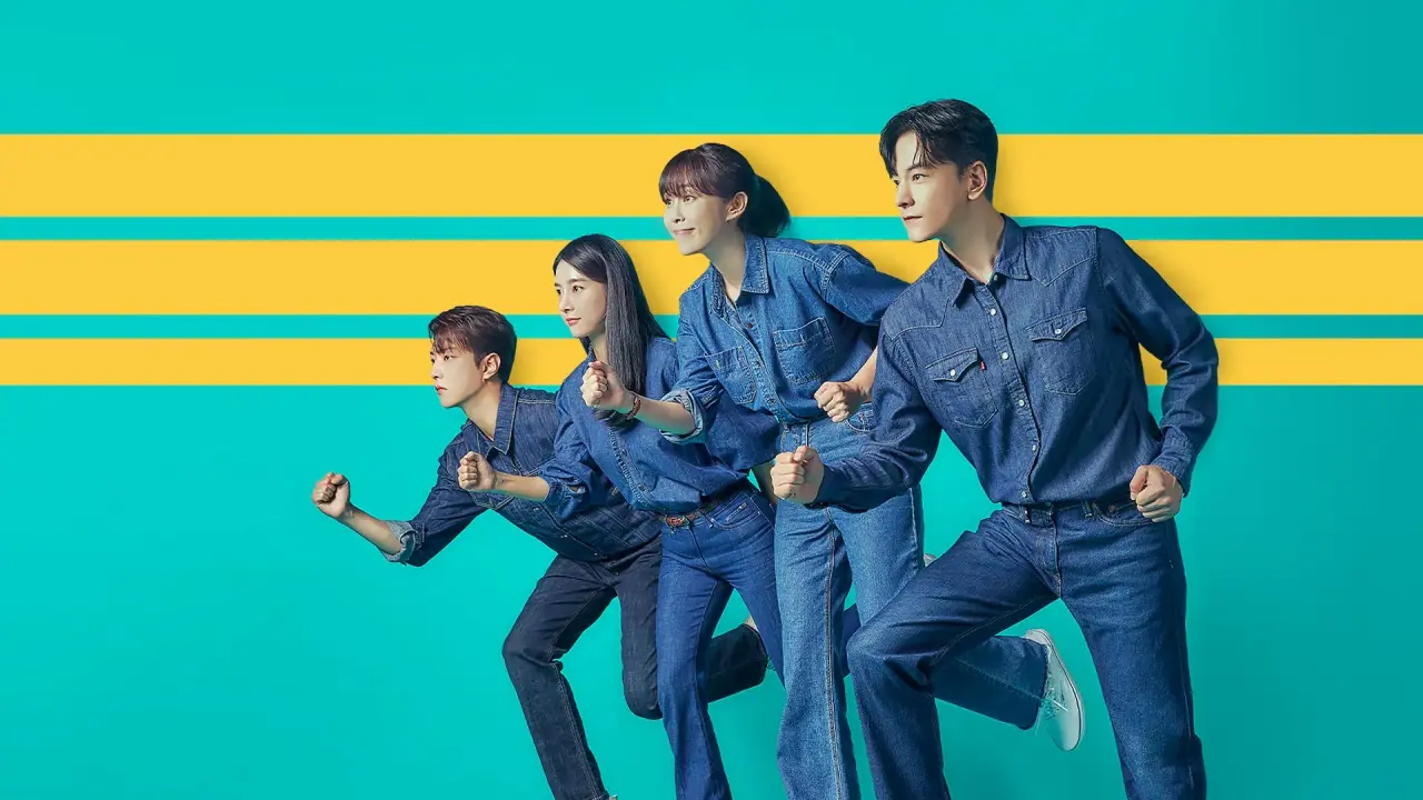 سه خواهر و برادر جسور با زیرنویس فارسی