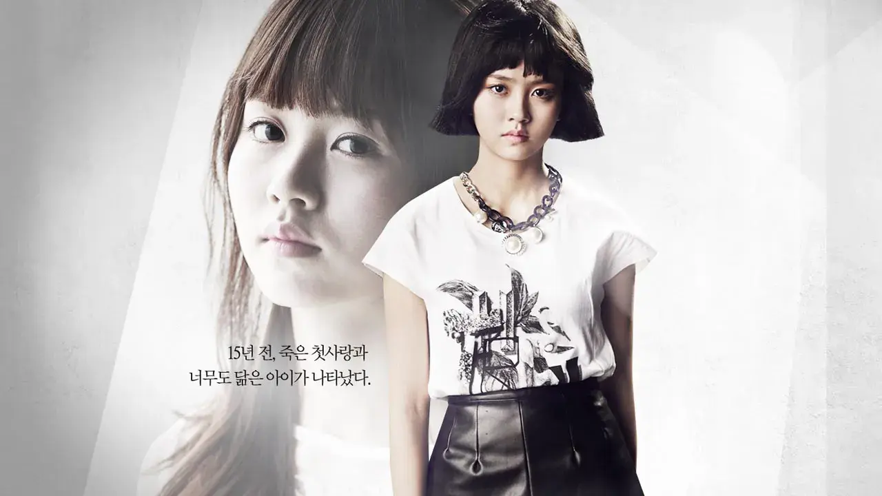 برگشت با زیرنویس فارسی