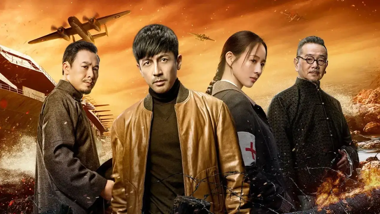 غروب رودخانه با زیرنویس فارسی