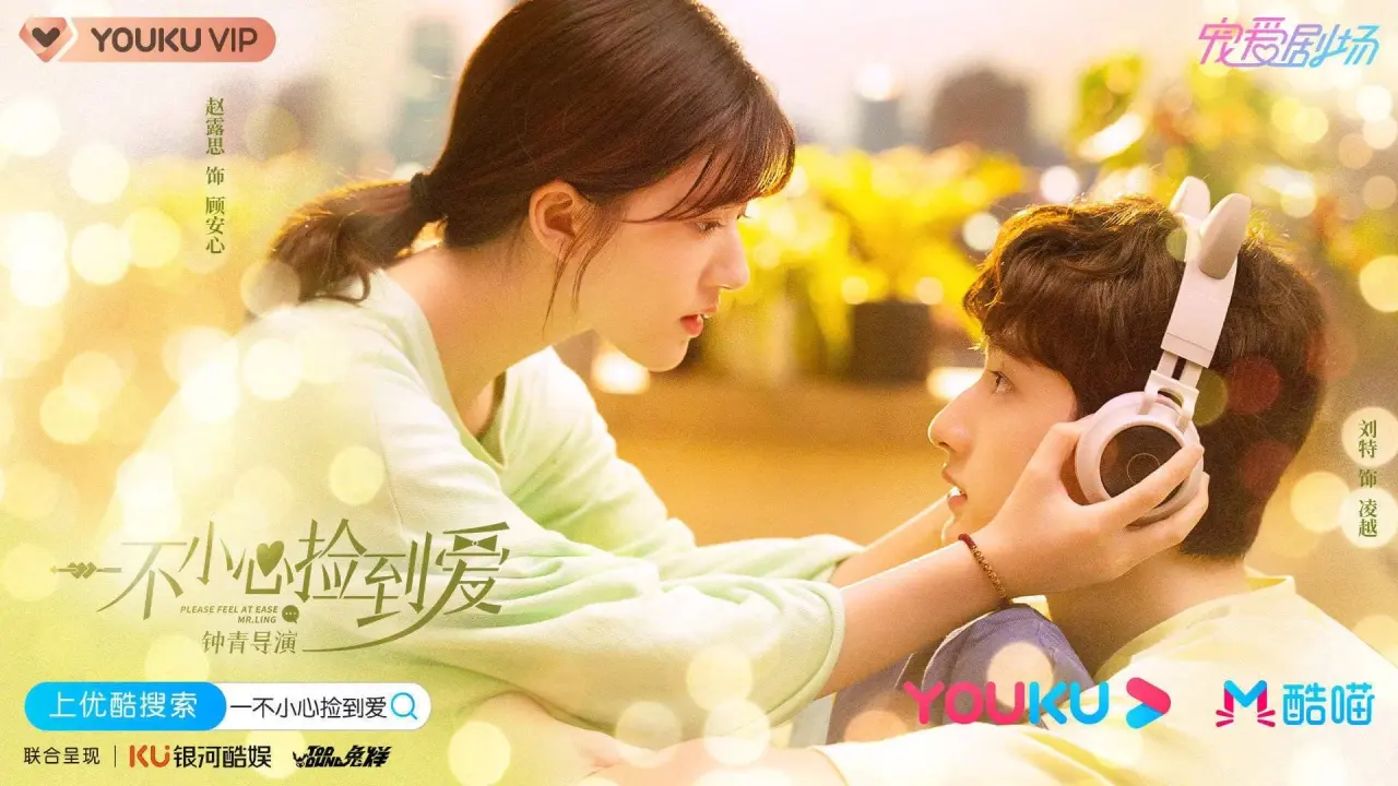 لطفا اقای لانگ راحت باش با زیرنویس فارسی