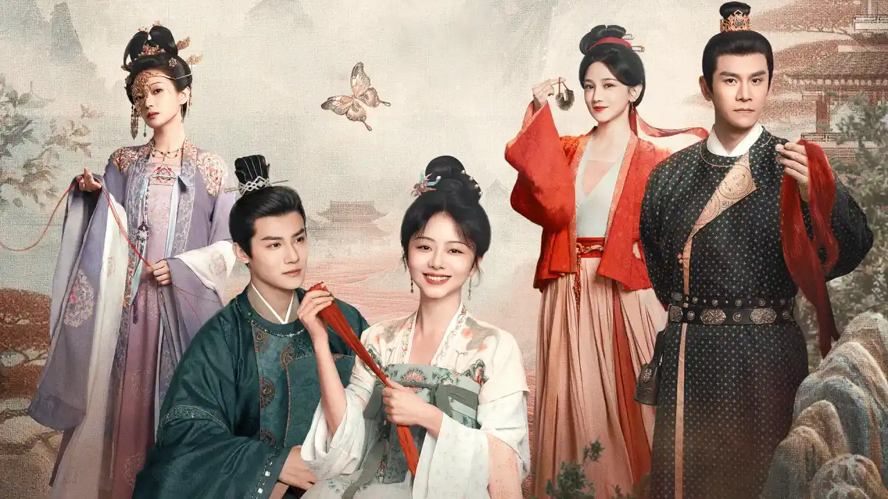 حماسه ابریشم با زیرنویس فارسی