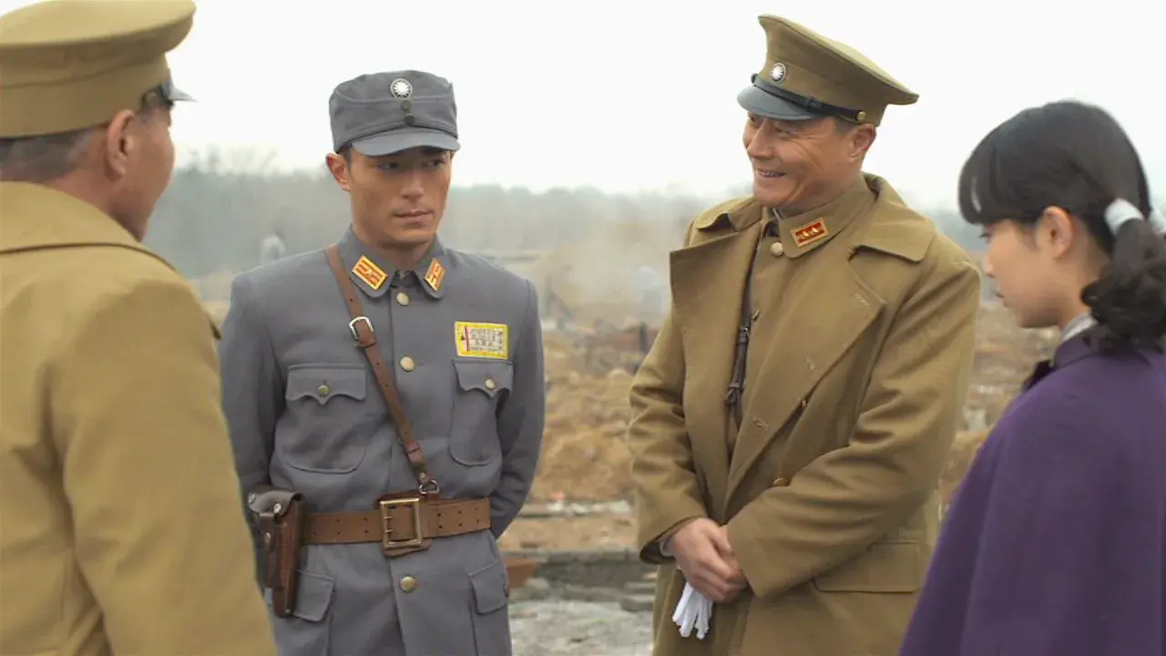 نبرد چانگشا با زیرنویس فارسی