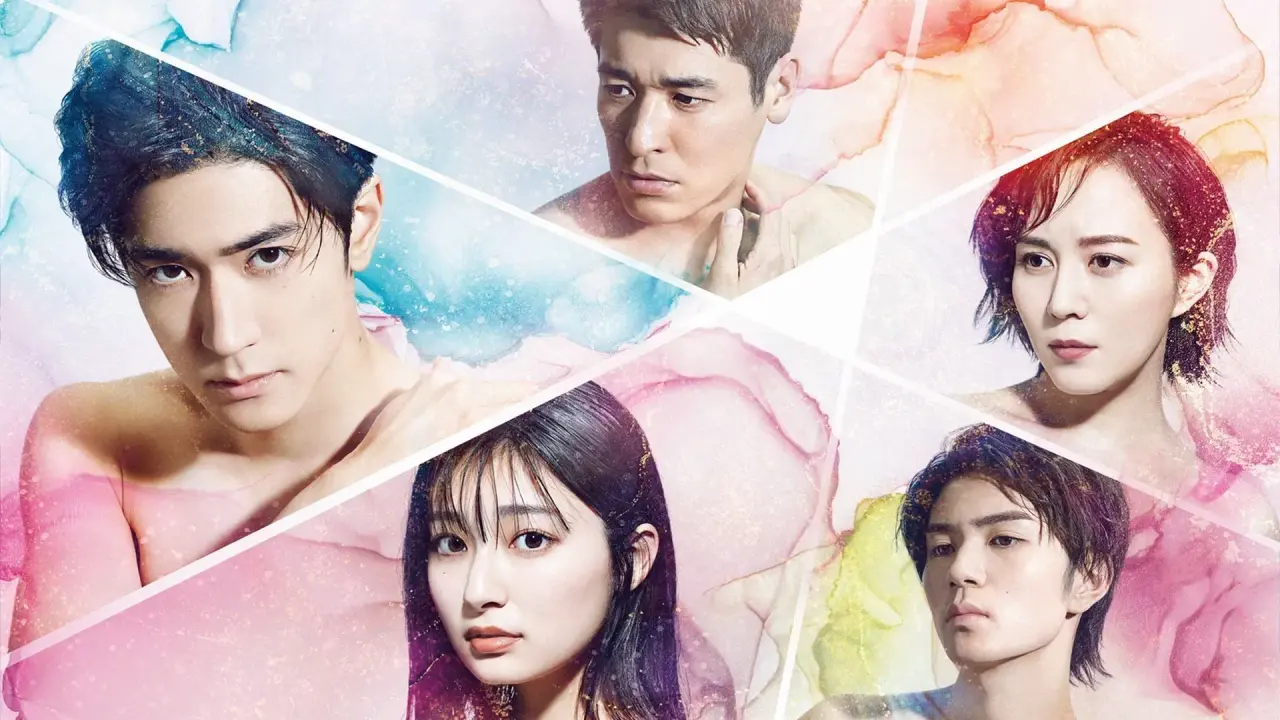 ناهماهنگی عشق با زیرنویس فارسی