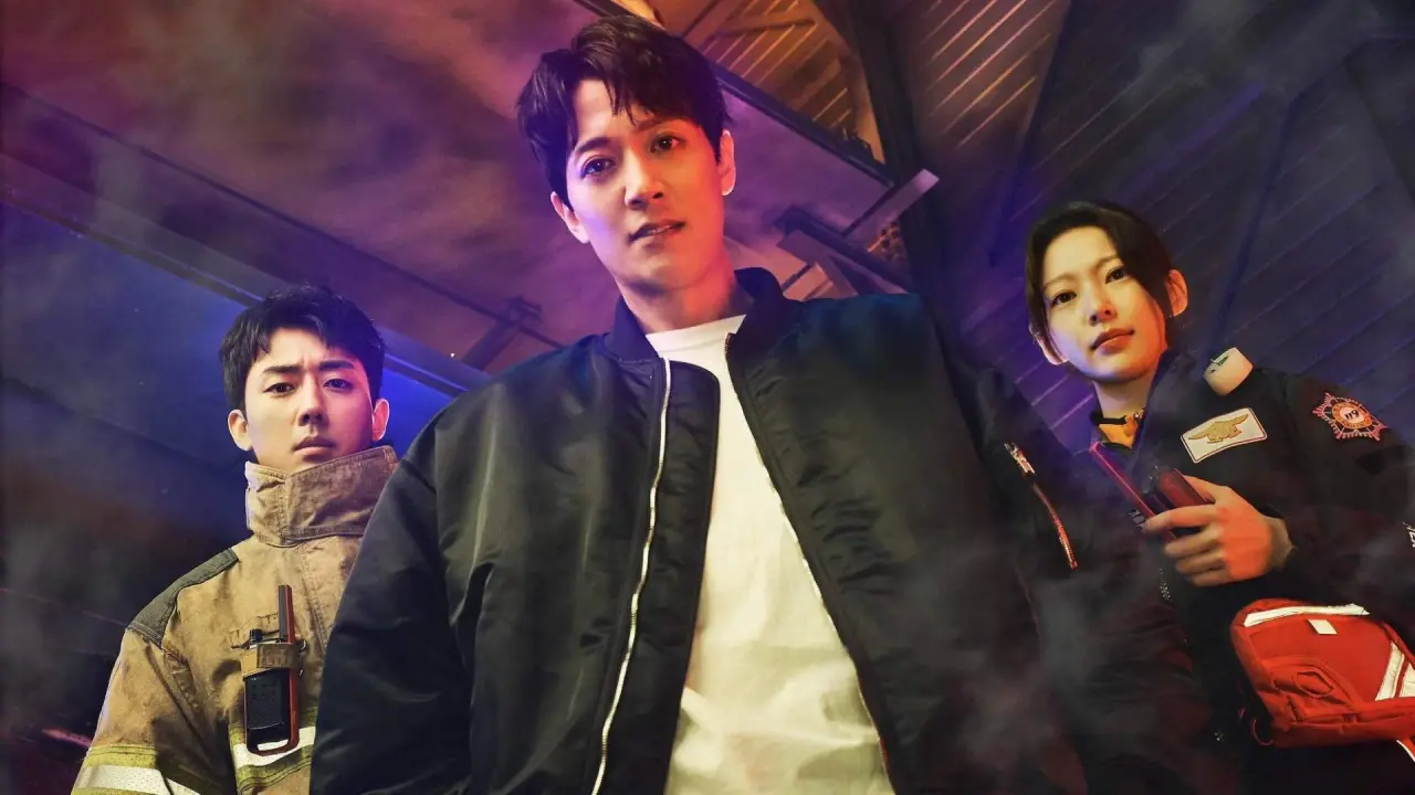 نیروهای امداد با زیرنویس فارسی