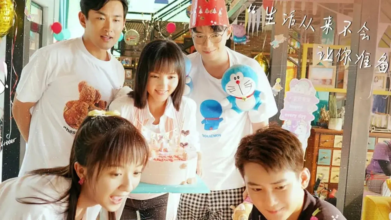 آشغال های با ارزش با زیرنویس فارسی