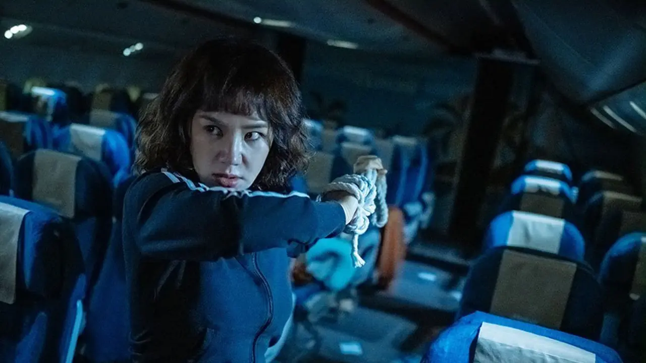 چشم خانم با زیرنویس فارسی