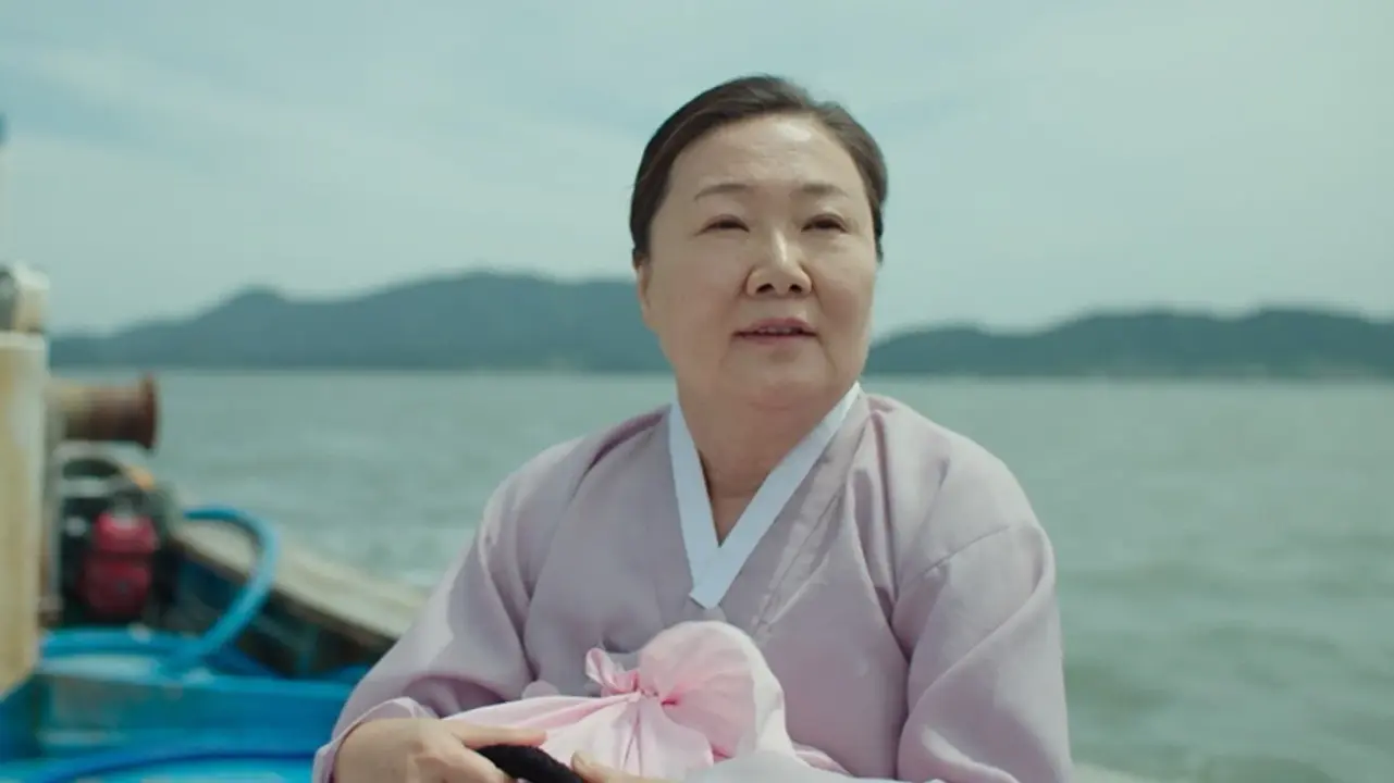 الماس تراش نخورده با زیرنویس فارسی