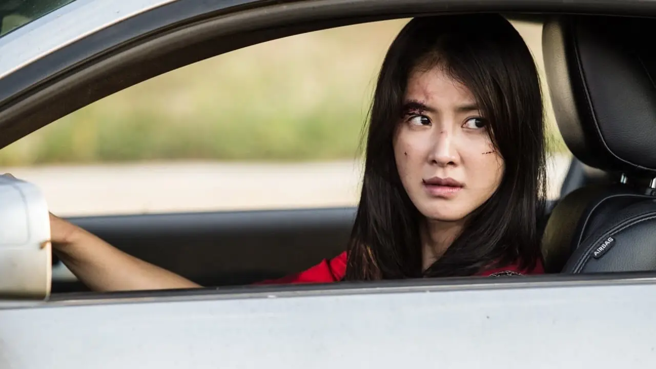 بخششی در کار نیست با زیرنویس فارسی