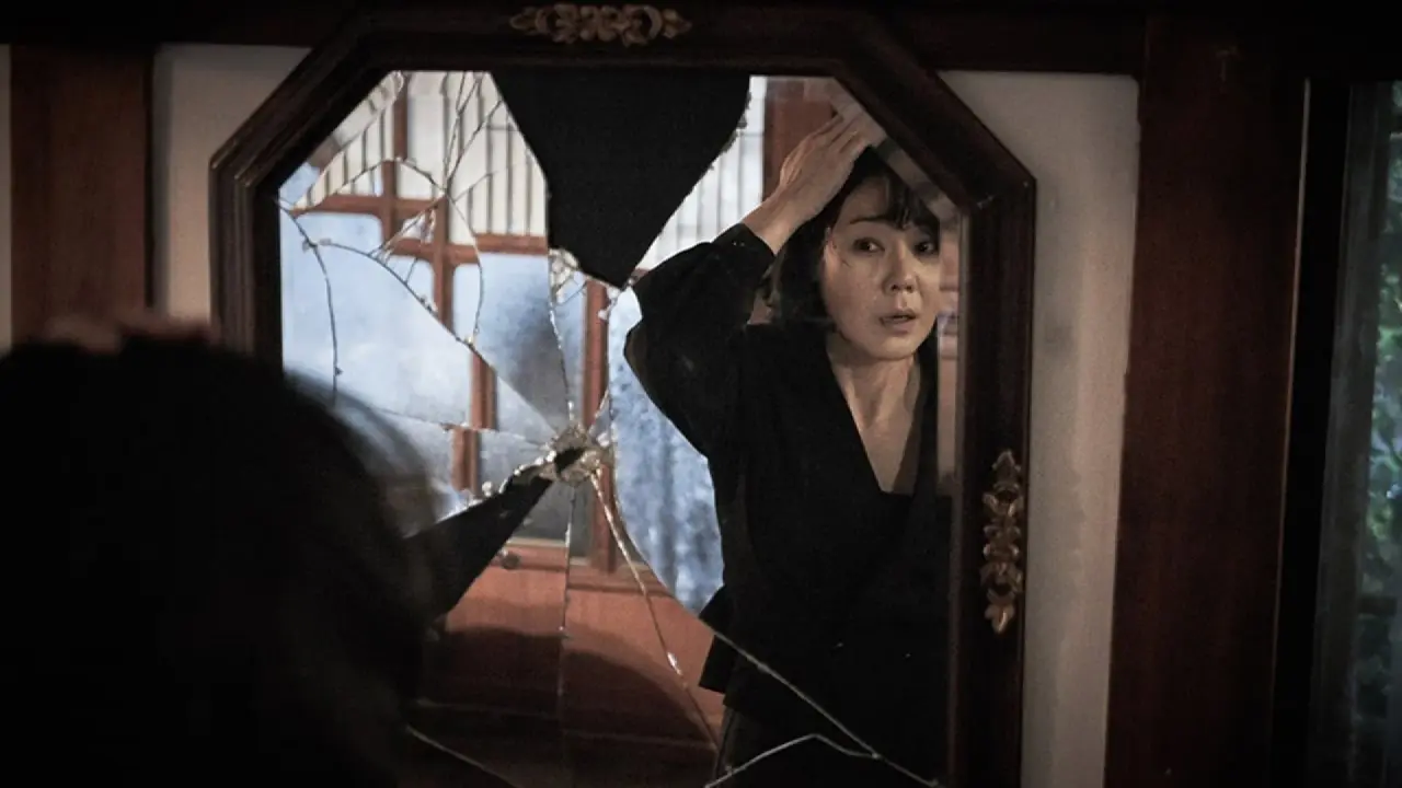 خانه ی ماورای زمان با زیرنویس فارسی