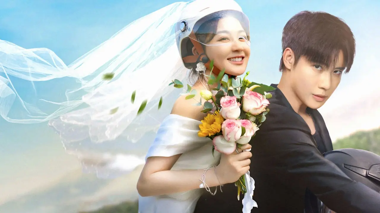 تقدیر بوسه بارانی با زیرنویس فارسی