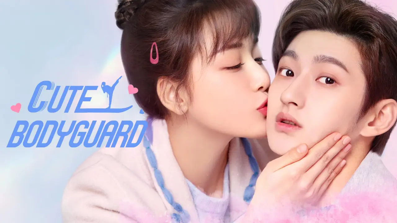 بادیگارد کیوت با زیرنویس فارسی