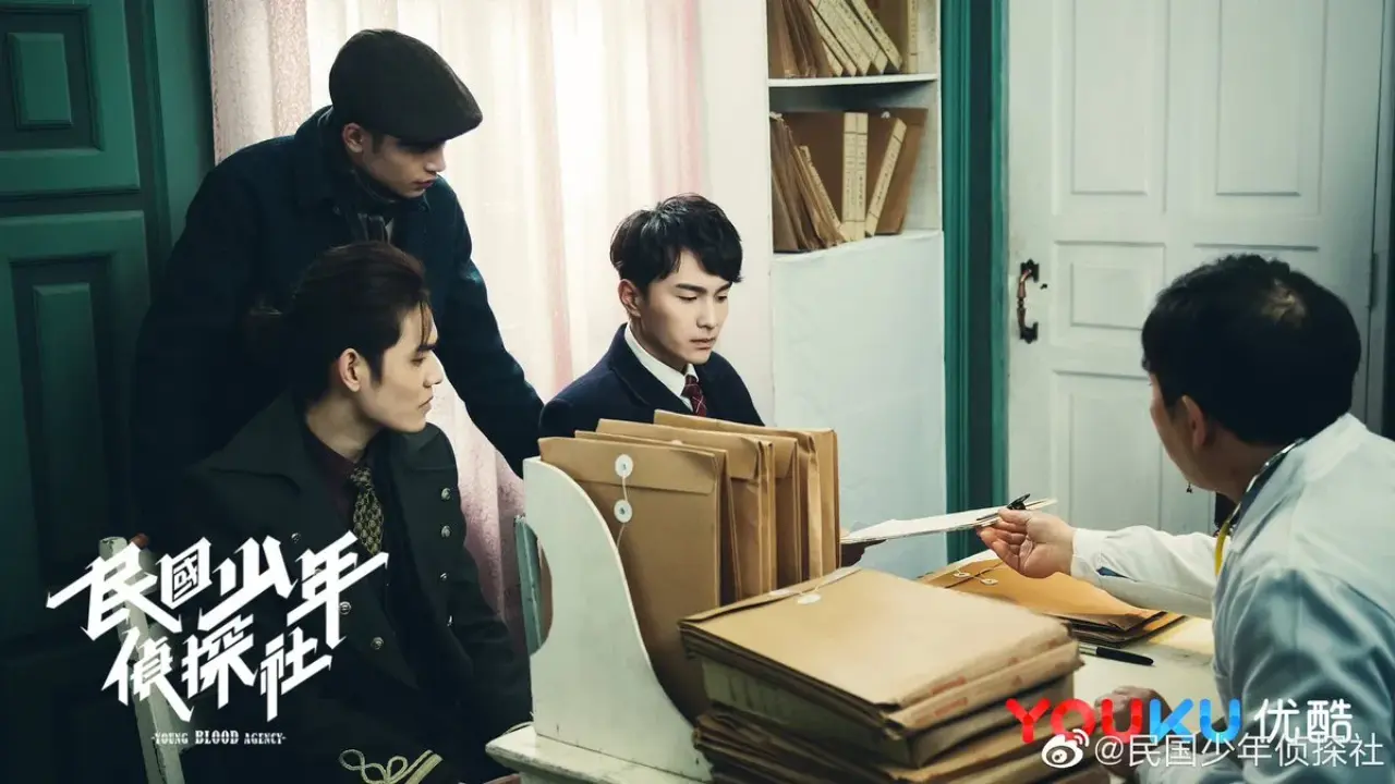 آژانس خون جوان با زیرنویس فارسی