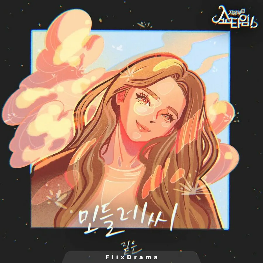 민들레씨