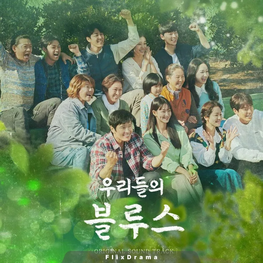 내 곁에