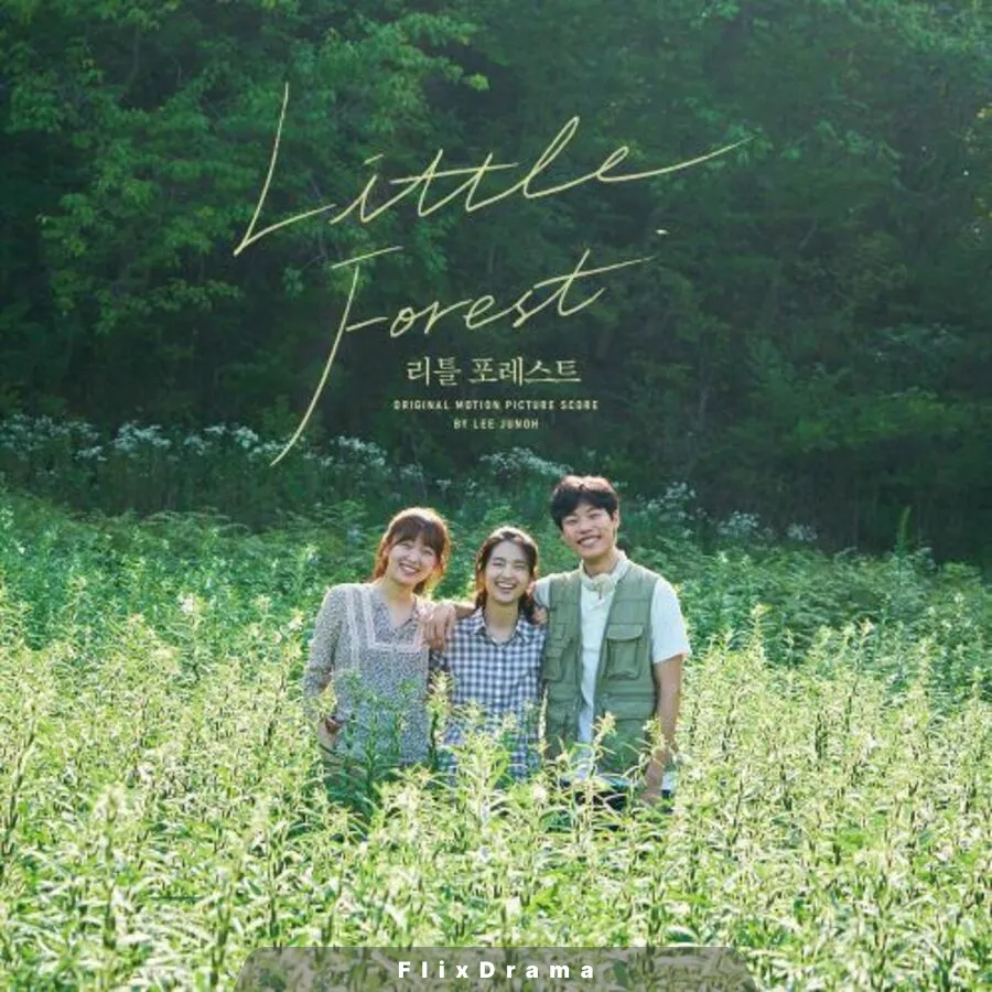 🌿little forest با زیرنویس فارسی و لینک مستقیم