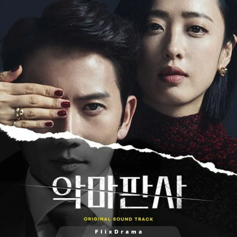 너를 떠올린 건 항상 밤이었다