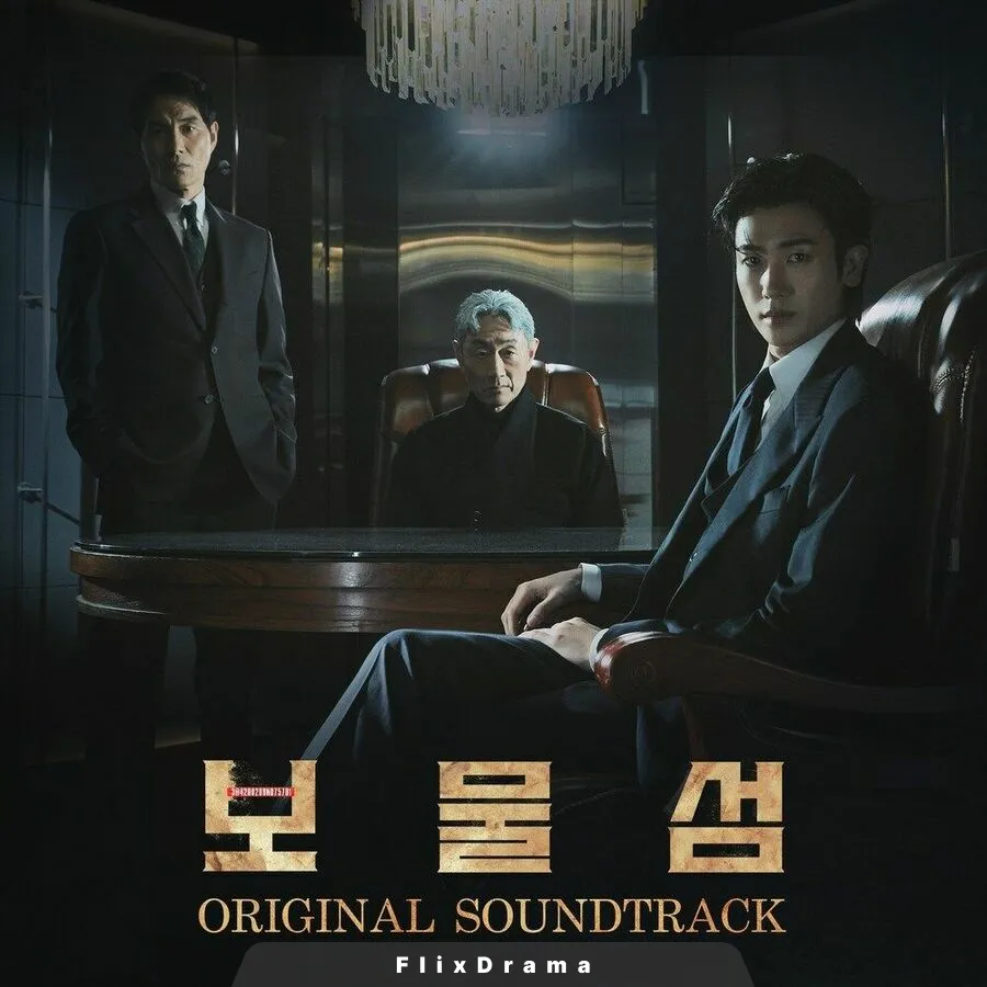 연민의 섬 (Chaconne) (Classic guitar ver.) (Guitar by 장재원)
