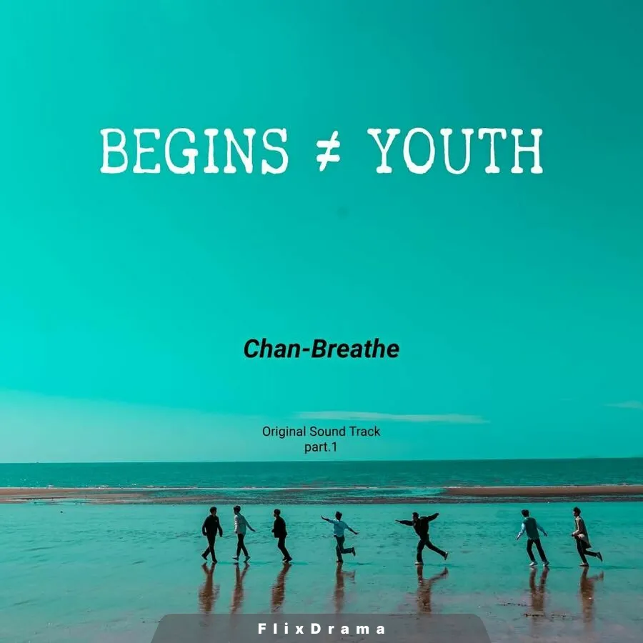 Breathe